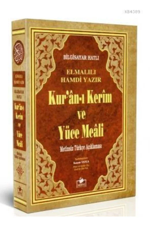 Merve Yayınları 5554848 Kuranı Kerim Ve Yüce Meali - Metinsiz Meal - Cep Boy - Kuran Meali