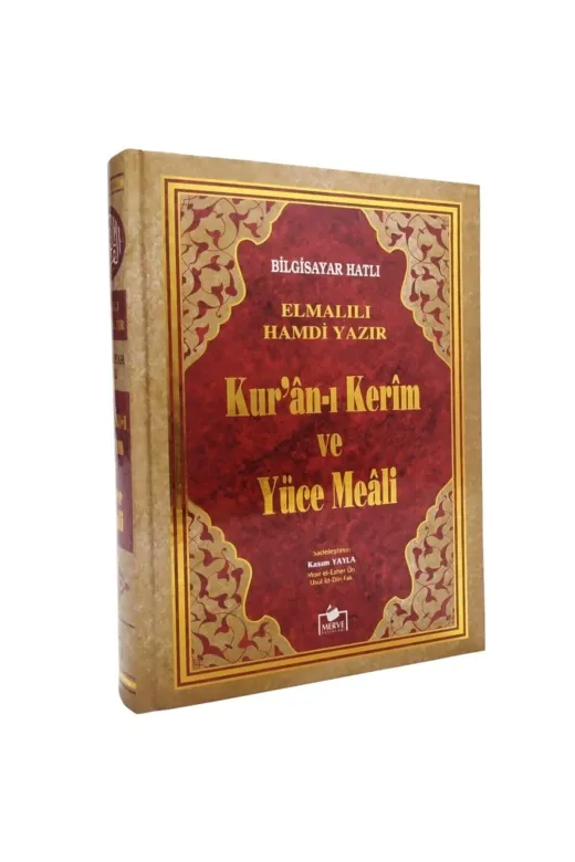Merve Yayınları 86900000003389 Mühürlü Orta Boy Kuran-I Kerim Ve Yüce Meali Merve