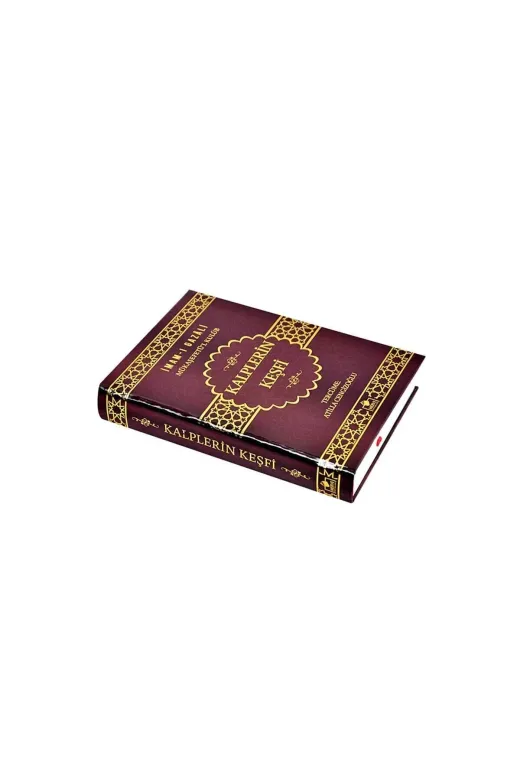 Merve Yayınları 9789758524280 Kalplerin Keşfi - Imam-I Gazali - -1520