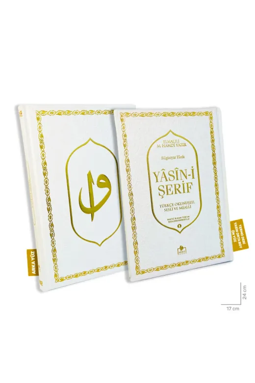 Merve Yayınları Beyaz Termo Termo Deri Kapak Sesli Yasin-I Şerif Türkçe Okunuşlu Ve Mealli Beyaz