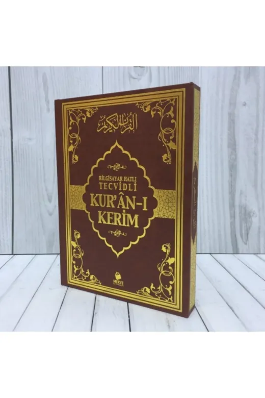Merve Yayınları mrve tcvt Kuranı Kerim Tecvitli Tecvidli Kuranı Kerim Bilgisayar Hatlı Diyanet Onaylı Kolay Okunur Hat