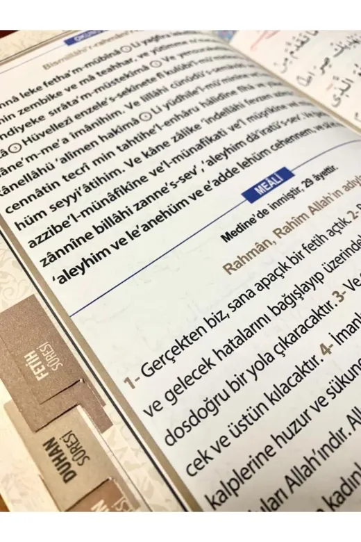 Merve Yayınları Siyah Termo Termo Deri Kapak Sesli Yasin-I Şerif Türkçe Okunuşlu Ve Mealli Siyah