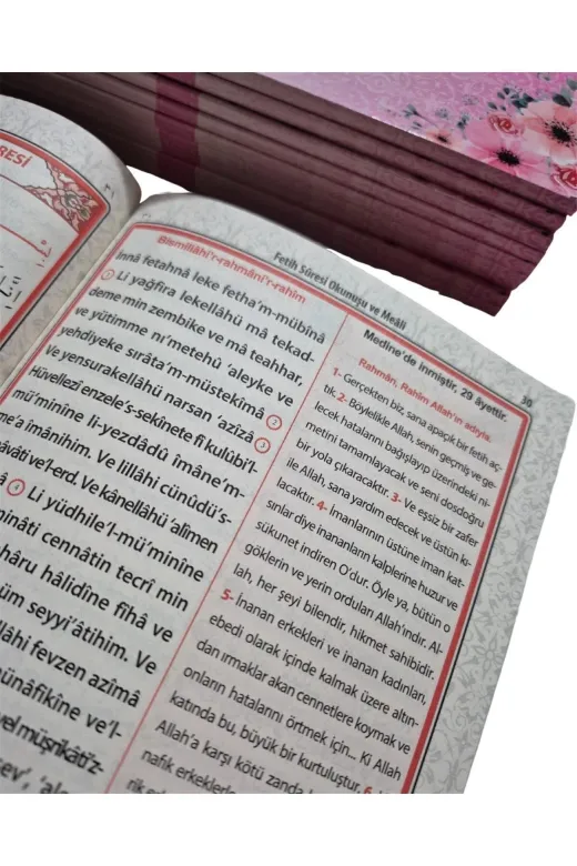Merve Yayınları yasın046pembe Hediyelik Ekonomik Yasin-I Şerif Pembe Orta Boy 64 Sayfa