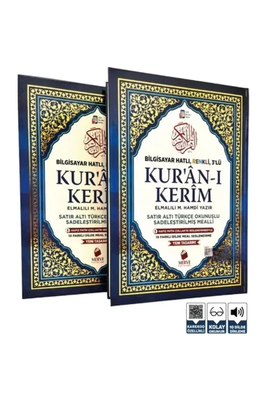Merve Yayınları YT-MR Rahle Boy Satır Altı Türkçe Okunuşlu Ve Türkçe Mealli Renkli Kuran-I Kerim