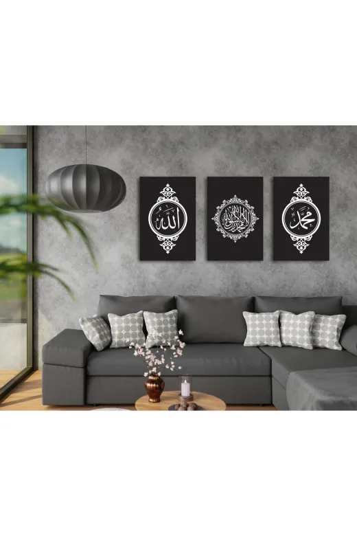 M&H Quality 149814100005455 Allah (C.c.) – Muhammed (S.a.v.) – Allahu Ekber Yazılı İslami Temalı 3’Lü Mdf Duvar Tablo Seti