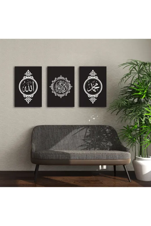M&H Quality 149814100005455 Allah (C.c.) – Muhammed (S.a.v.) – Allahu Ekber Yazılı İslami Temalı 3’Lü Mdf Duvar Tablo Seti