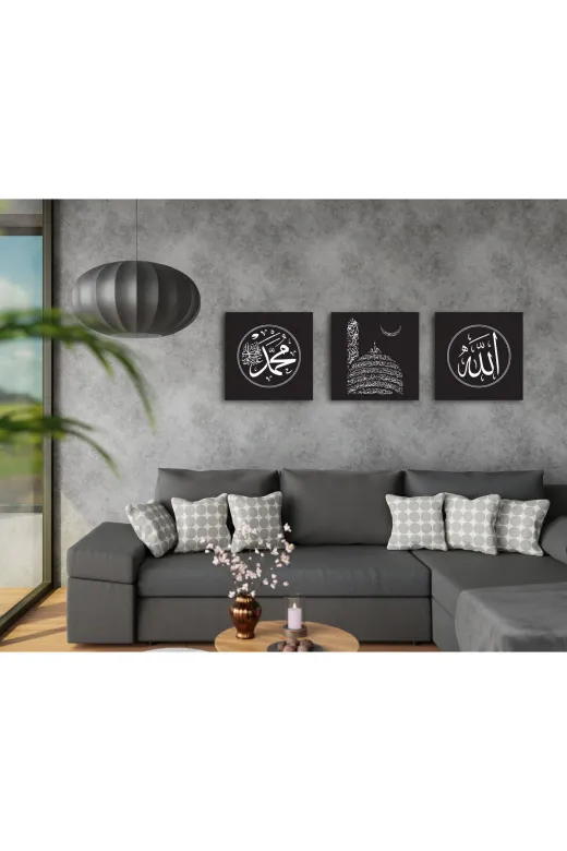 M&H Quality 4545511511000 Siyah Beyaz İslami Hat Sanatı 3’Lü Mdf Tablo Seti – Allah (C.c.) & Muhammed (S.a.v.) Yazılı
