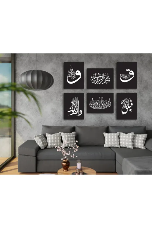 M&H Quality 465198100154 İslami Hat Sanatı 6 Parça Modern Duvar Tablosu – 20X30 Cm – Siyah/beyaz