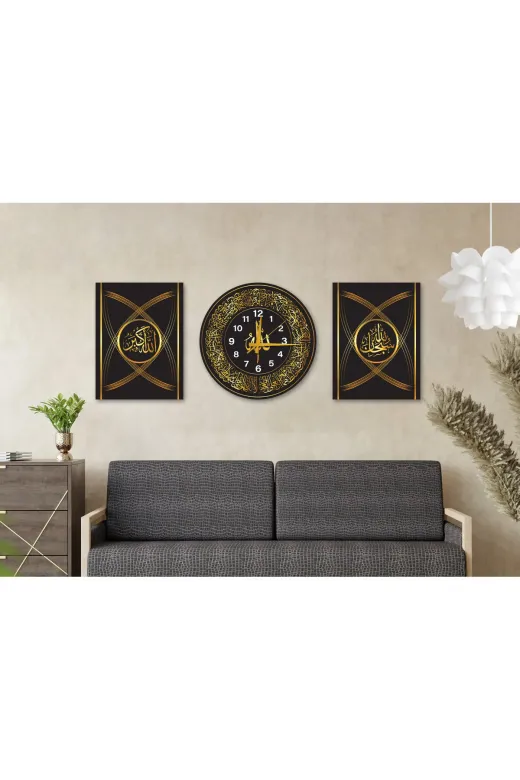 M&H Quality 54445410225 Subhanallah & Allahu Ekber Yazılı 3’Lü Dekoratif Duvar Tablo Ve Saat Seti Siyah Gold Premium Mdf