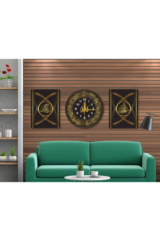 M&H Quality 54445410225 Subhanallah & Allahu Ekber Yazılı 3’Lü Dekoratif Duvar Tablo Ve Saat Seti Siyah Gold Premium Mdf