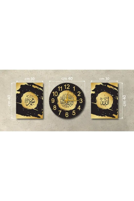 M&H Quality 6516546506510 Lüks Siyah Altın 3'lü Duvar Dekoru Seti (2 Tablo+1 Saat) | Hat Sanatı