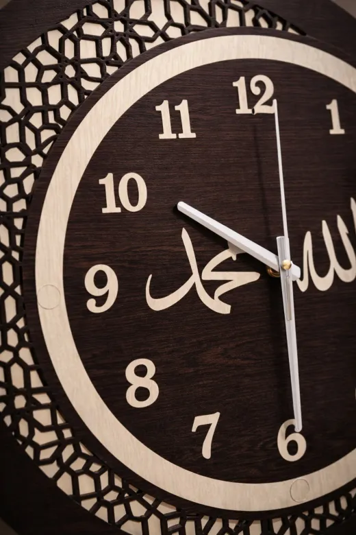 M&H Quality 89416584560102 Allah Lafızlı Dekoratif Mdf Duvar Saati – Lazer Kesim Modern İslami Tasarım