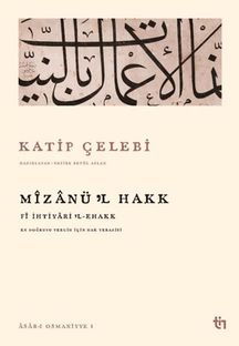 Mizanü'l Hakk - Fi İhtiyaril Ehakk