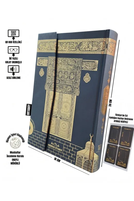 MyReal hczkrn003 Kolay Okunuşlu Orta Boy Kabe Kuran-I Kerim (16X24) - Qr Kodlu, Siyah Özel Cilt + Ayıraç Hediyeli