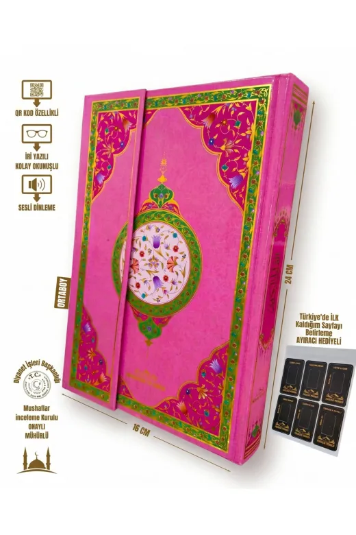MyReal hczkrn004 Kolay Okunuşlu Pembe Orta Boy Kuran-I Kerim (16X24) - Qr Kodlu, Özel Cilt + Ayıraç Hediyeli