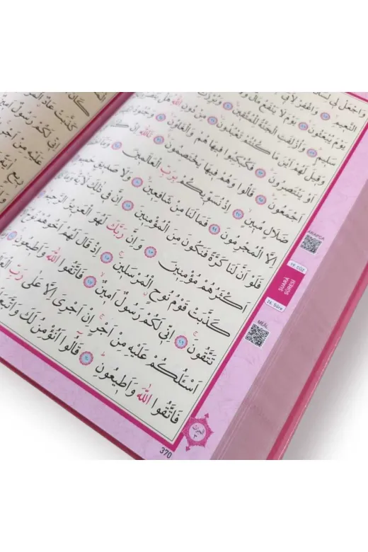 MyReal hczkrn004 Kolay Okunuşlu Pembe Orta Boy Kuran-I Kerim (16X24) - Qr Kodlu, Özel Cilt + Ayıraç Hediyeli