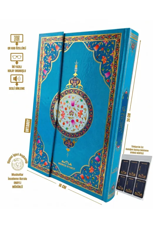 MyReal hczkrn005 Kolay Okunuşlu Mavi Orta Boy Kuran-I Kerim (16X24) - Qr Kodlu, Özel Cilt + Ayıraç Hediyeli
