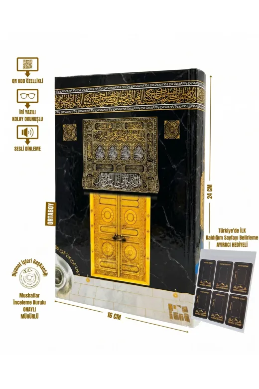 MyReal hczkrn007 Ekonomik Orta Boy Kabe Kuran-I Kerim (16X24) - Qr Kodlu, Siyah Sıvama Cilt + Ayıraç Hediyeli