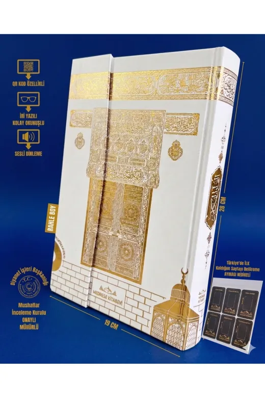 MyReal hczkrn015 Kolay Okunuşlu Rahle Boy Beyaz Kabe Kuran-I Kerim (19X28) - Qr Kodlu, Beyaz Özel Cilt + Ayıraç Hediyeli
