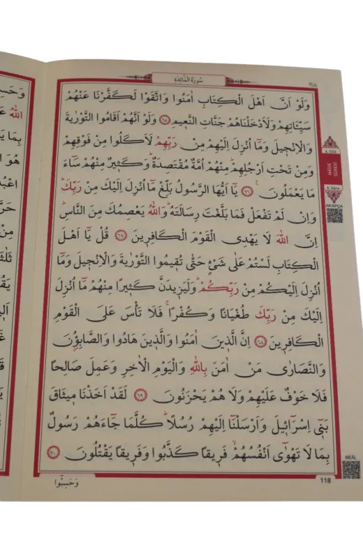MyReal hczmdrs30cz741 Özel İsimli 30 Cüz Kuran-I Kerim Nubuk Çantalı Rahle Boy