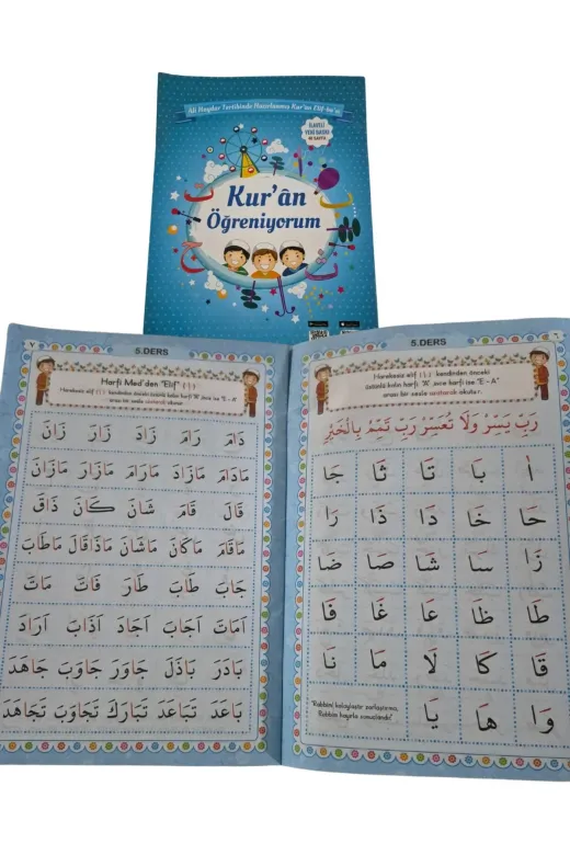 MyReal hczst0102 Namaz Öğreniyorum Çocuk Seti
