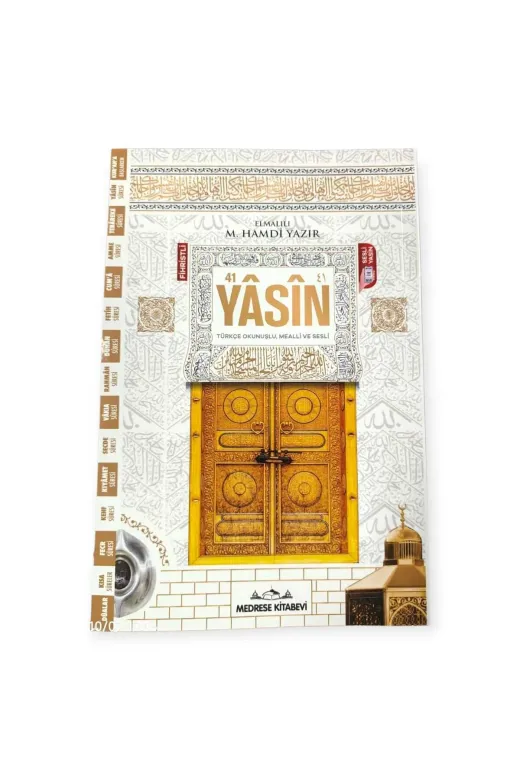 MyReal hczysn014 10'lu Orta Boy (17X24 Cm) 41 Yasin-I Şerif Geniş İçerik - Türkçe Okunuşlu, Mealli, Karekodlu Ve Bilgisayar Hatlı (192 Sayfa)