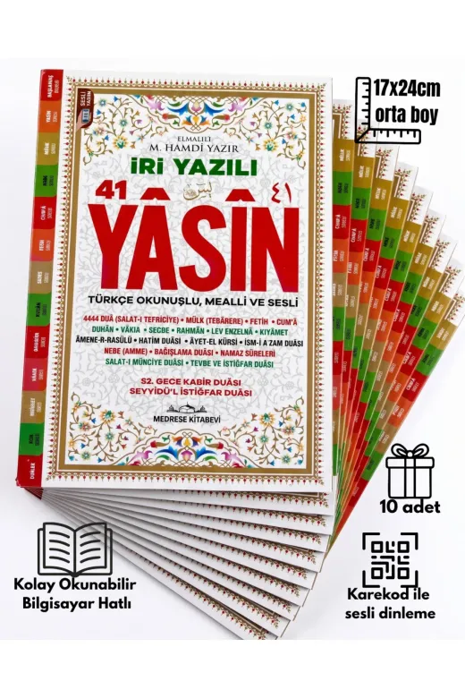 MyReal hczysn017 10'lu Paket İri Yazılı 41 Yasin Kitabı (17X24 Cm Orta Boy, 192 Sayfa)