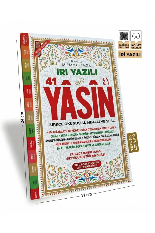 MyReal hczysn017 10'lu Paket İri Yazılı 41 Yasin Kitabı (17X24 Cm Orta Boy, 192 Sayfa)