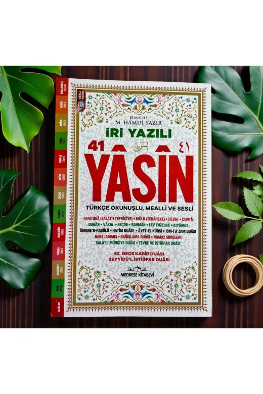 MyReal hczysn017 10'lu Paket İri Yazılı 41 Yasin Kitabı (17X24 Cm Orta Boy, 192 Sayfa)