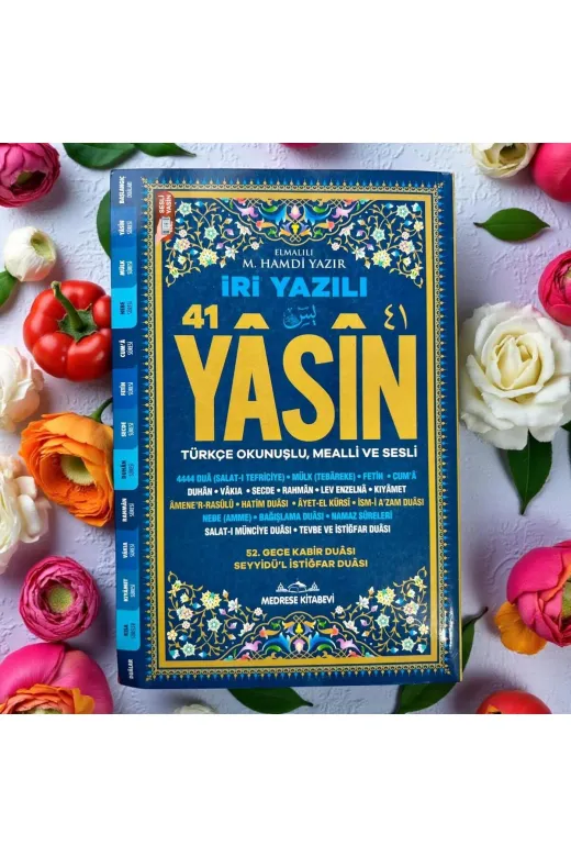 MyReal hczysn019 İri Yazılı 41 Yasin Lacivert - Orta Boy (17X24 Cm) 192 Sayfa - Karekodlu Sesli, Mealli Ve Türkçe Okunuşlu
