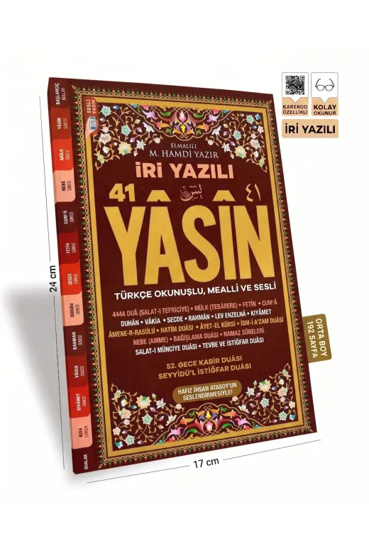 MyReal hczysn021 İri Yazılı 41 Yasin Kahverengi - Orta Boy (17X24 Cm) 192 Sayfa - Karekodlu Sesli, Mealli Ve Türkçe Okunuşlu