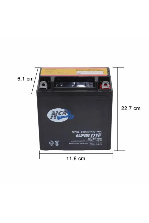 NCR TYC00845047471 Cup100 Motosiklet Jel Akü 12N5L-Bs