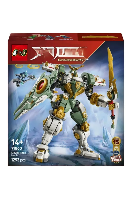NW NessiWorld casaxmlLSL71860 Lloyd'un Titan Robotu 15. Yıl Dönümü 71860