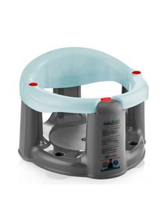 Önden Açılır Banyo &amp; Mama Oturağı 636 Yeşil