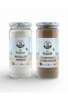 Organik Bebek Muhallebisi Karışımı 300 g + Organik Bebek Pudingi 300 g Seti