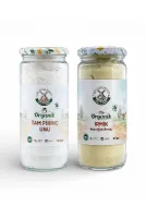 Organik Tam Pirinç Unu 320 g + Organik Bebek İrmiği 330 g Seti