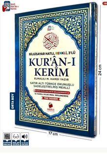 Orta Boy Satır Altı Türkçe Okunuşlu ve Türkçe Mealli Renkli Kuran-ı Kerim