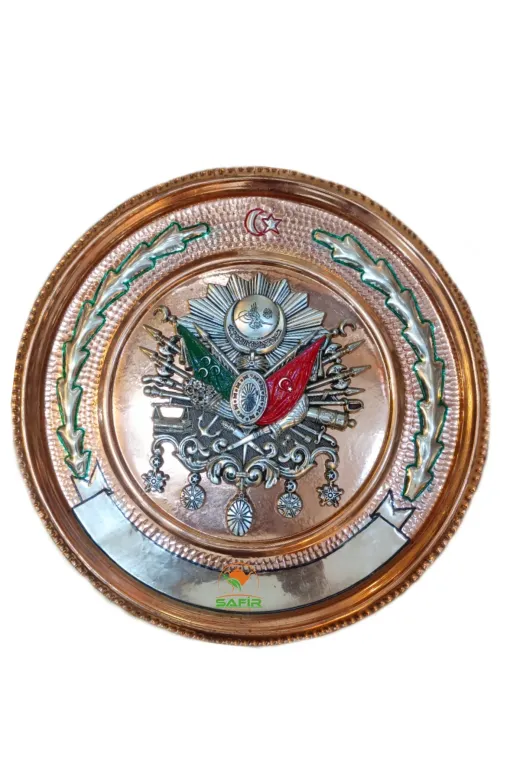 OSMANLI TUĞRA 25 CM Bakir Tablo Osmanli Tuğra Modelli Bakir Duvar Tablosu 25 Cm Ebatli A++ Kalite Safir Çay Kazanlari