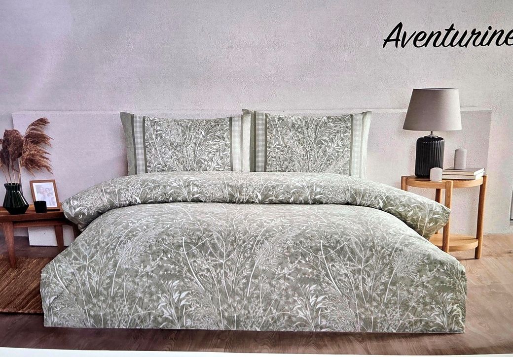 Özdilek Nev Serisi -Aventurine Bej- Tek Kişilik Nevresim Takımı
