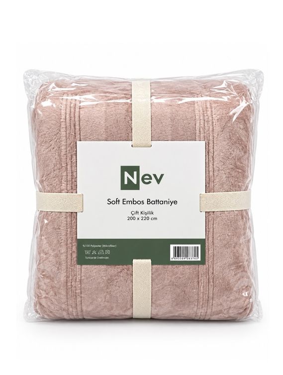 Özdilek Nev Serisi Soft Embos Çift Kişilik Battaniye (200x220) - Sıcak Kahve