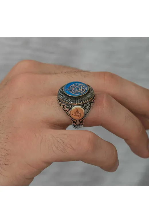 Pazarcan G-MR0580206 Gümüş Allah'tan Başka Galip Yoktur Yazılı Erkek Yüzük