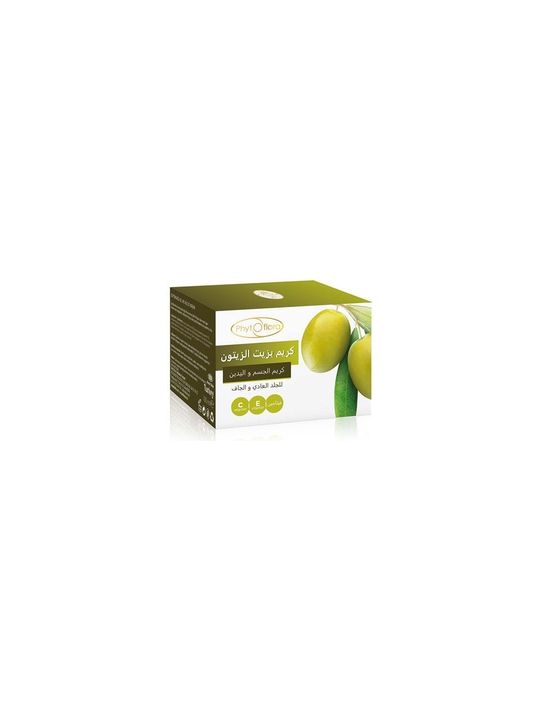 Phytoflora 8697623206906 100 Ml Zeytinyağlı Nemlendirici El Ve Yüz Kremi