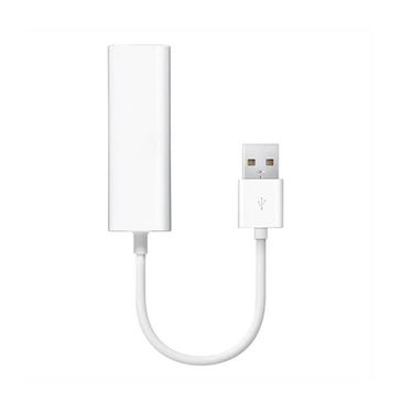 Qport Q-URJ45 USB - RJ45 Ethernet Çevirici