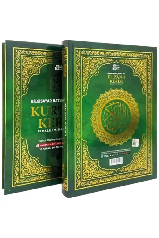 Rc-3 Türkçe Okunuşlu Kuranı Kerim Ve Meali Üçlü- Cami Boy Merve Yayınları