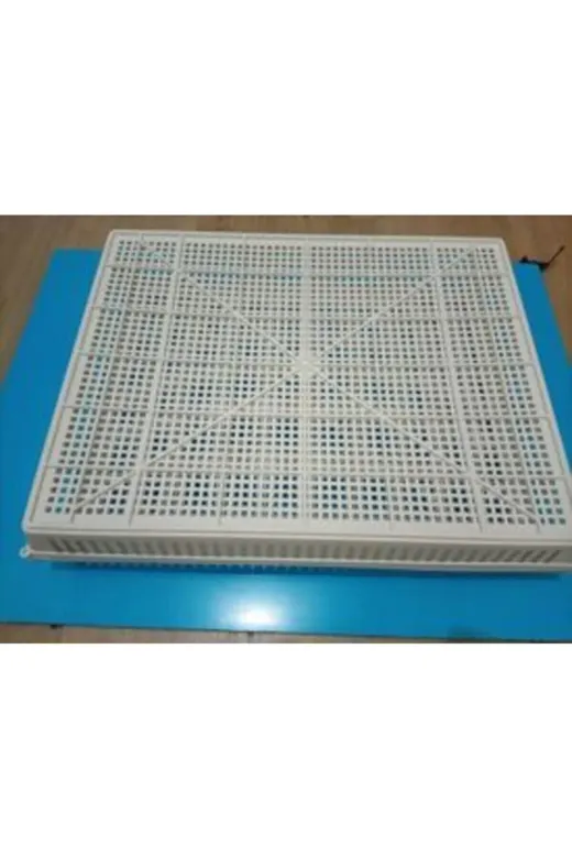 REÇ KULUÇKA 82 Lık Cıkım Sepeti