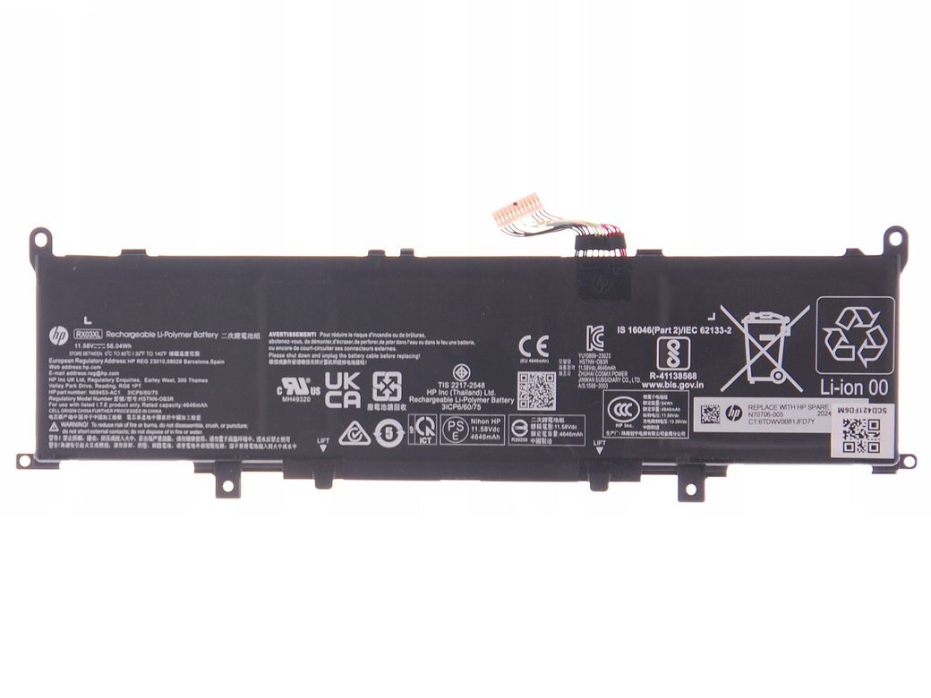 Retro HP EliteBook RX03XL Notebook Bataryası