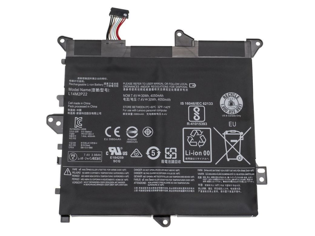 Retro Lenovo Flex 3-1120 L14M2P22 Notebook Bataryası