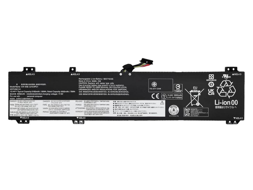Retro Lenovo Legion 5 Pro-16ARH7 L21C4PC1 Notebook Bataryası