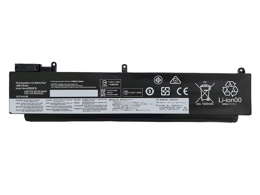 Retro Lenovo ThinkPad T460s/T470s Alt Notebook Bataryası