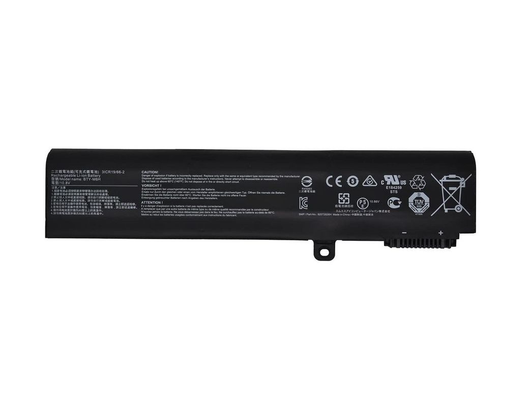 Retro MSI GE62/GE72 BTY-M6H 4400 mAh Notebook Bataryası